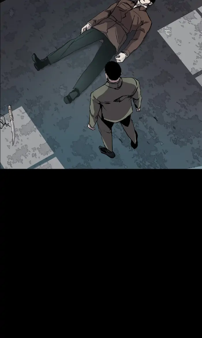 Castle Chapter 61 Gambar 32