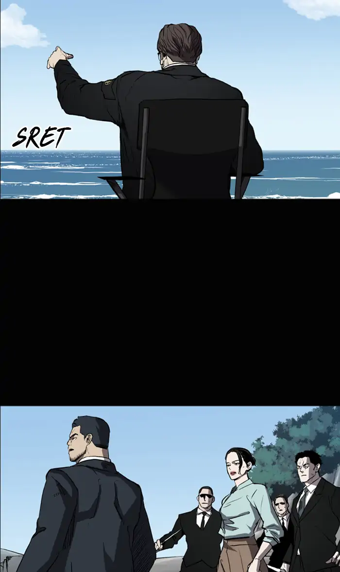 Baca Castle Chapter 67 Gambar 2