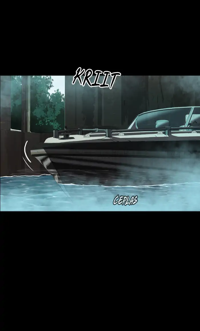 Baca Castle Chapter 71 Gambar 2