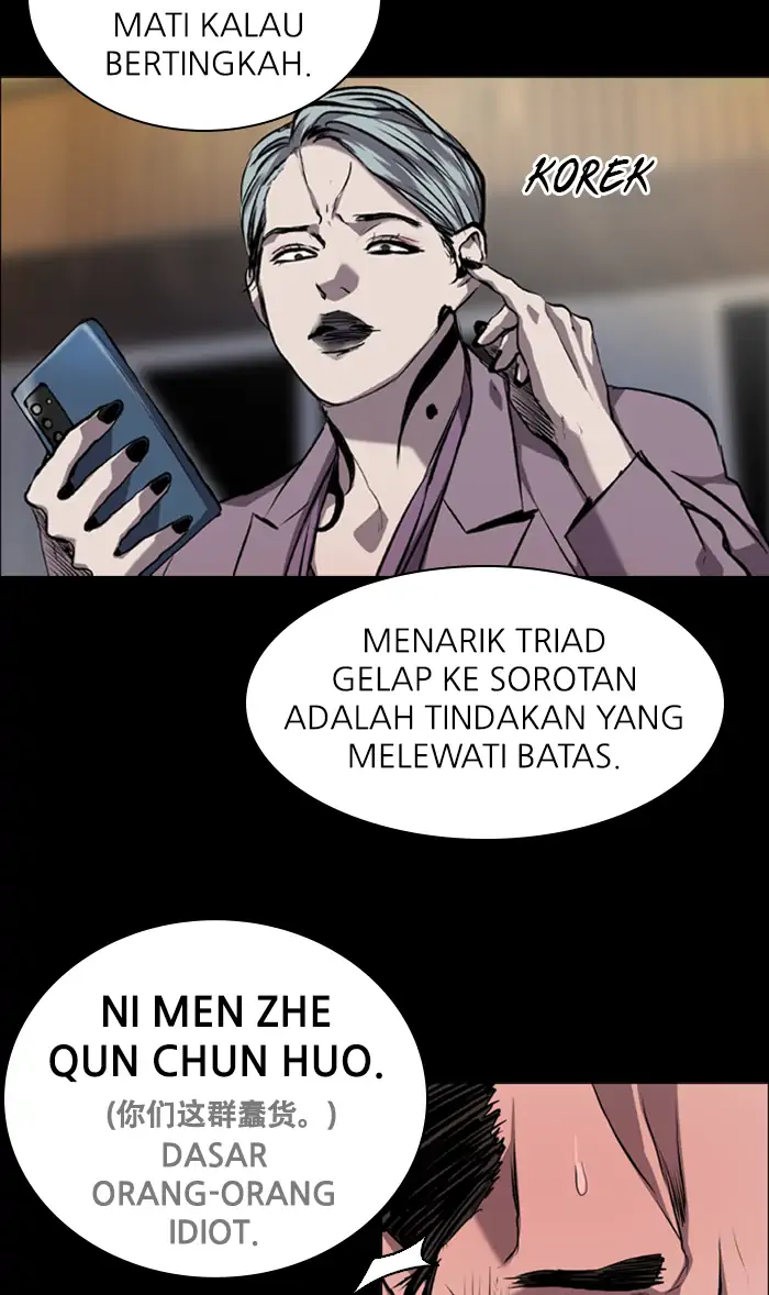Castle Chapter 76 Gambar 75