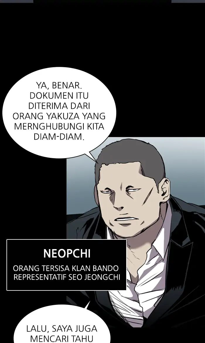 Castle Chapter 77 Gambar 36