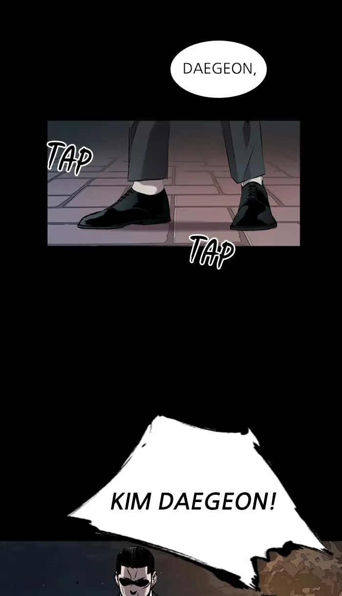 Baca Castle Chapter 80 Gambar 2