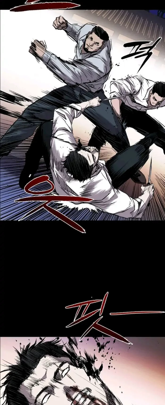 Castle Chapter 98 Gambar 26