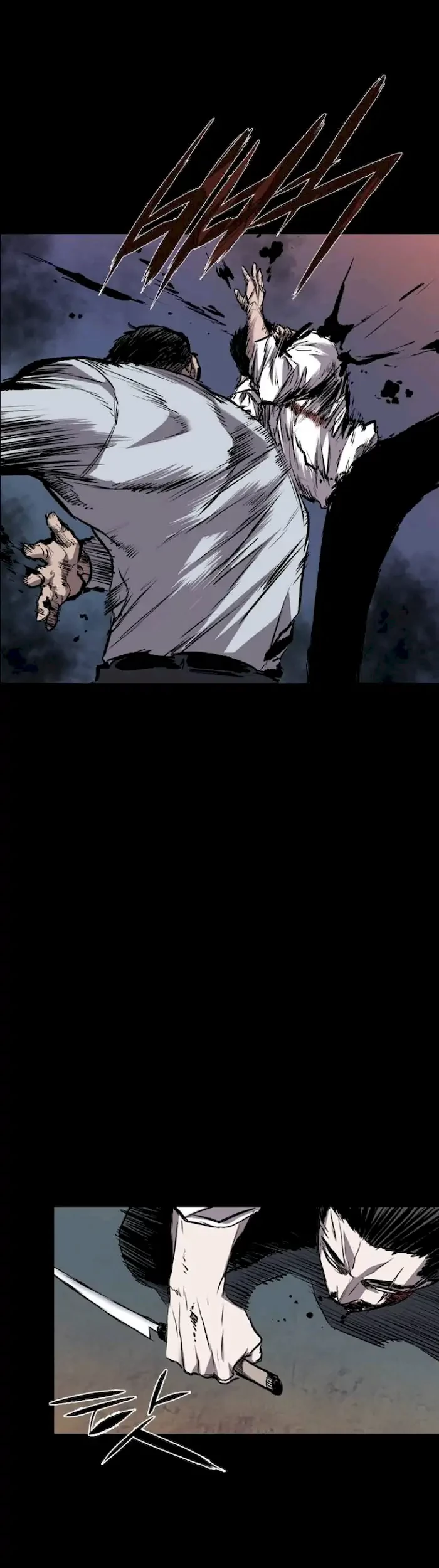 Castle Chapter 98 Gambar 29