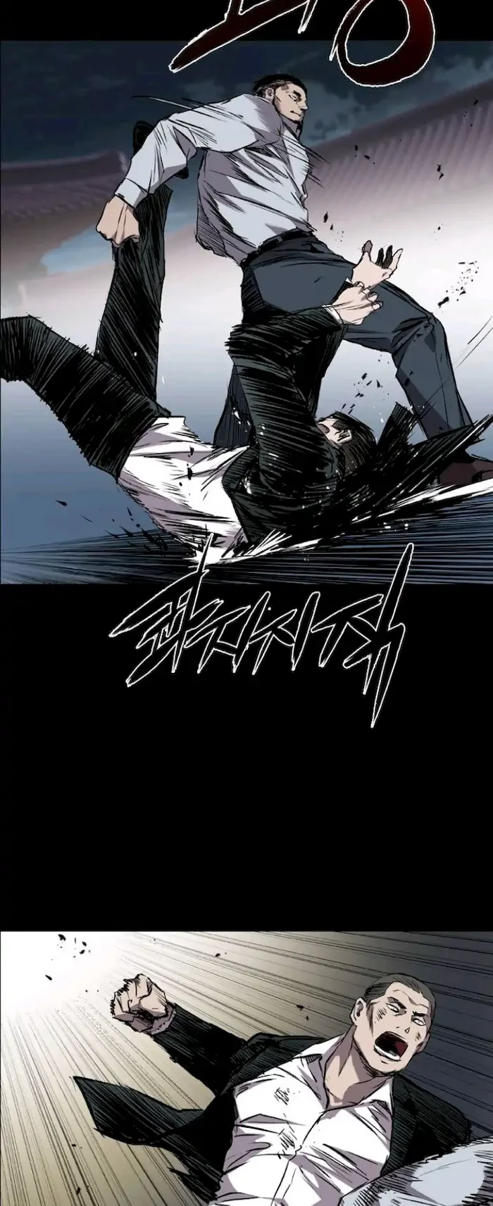 Castle Chapter 98 Gambar 40