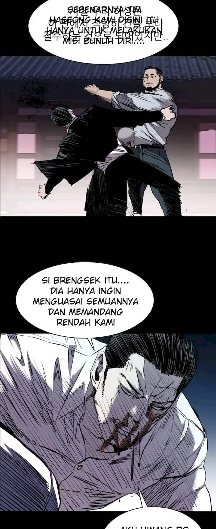Castle Chapter 98 Gambar 60
