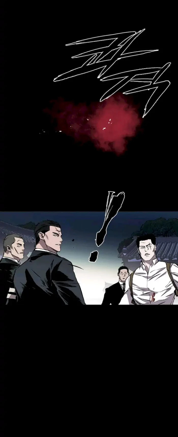 Castle Chapter 98 Gambar 8