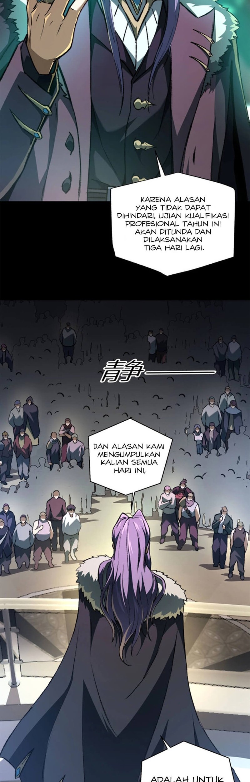 Catastrophic Priest Chapter 40 Gambar 10