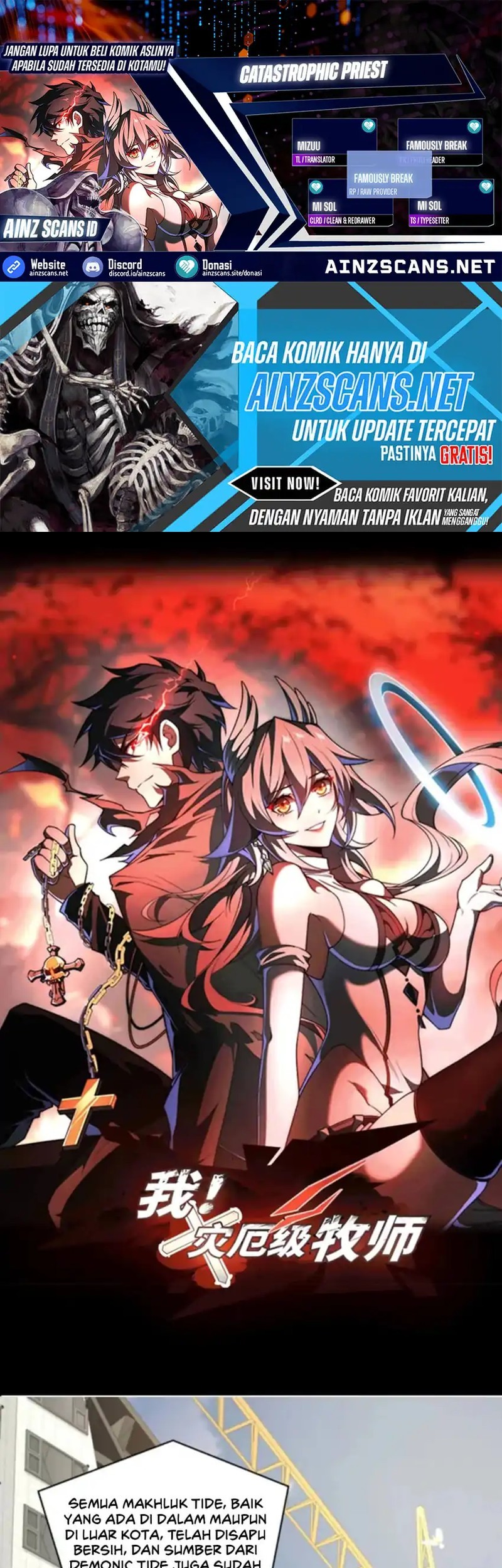 Baca Komik Catastrophic Priest Chapter 54 Gambar 1