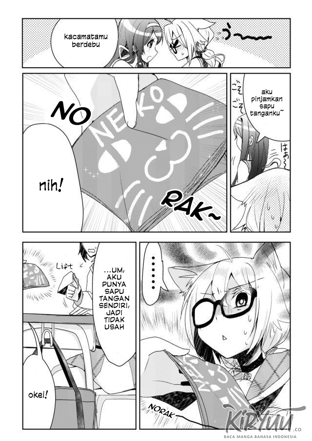 Catulus Syndrome Chapter 1 Gambar 16