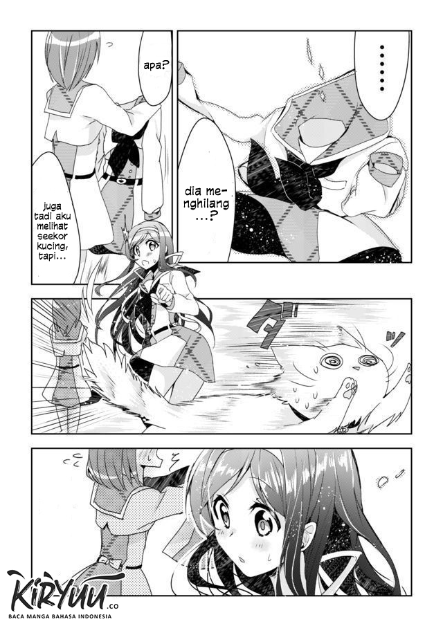 Catulus Syndrome Chapter 1 Gambar 21