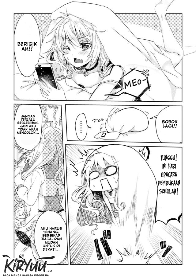 Catulus Syndrome Chapter 1 Gambar 3