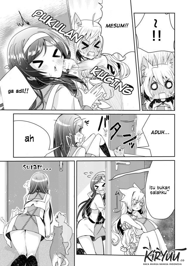 Catulus Syndrome Chapter 1 Gambar 33