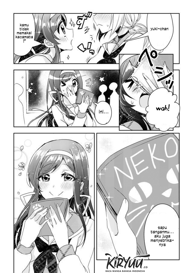 Catulus Syndrome Chapter 1 Gambar 37