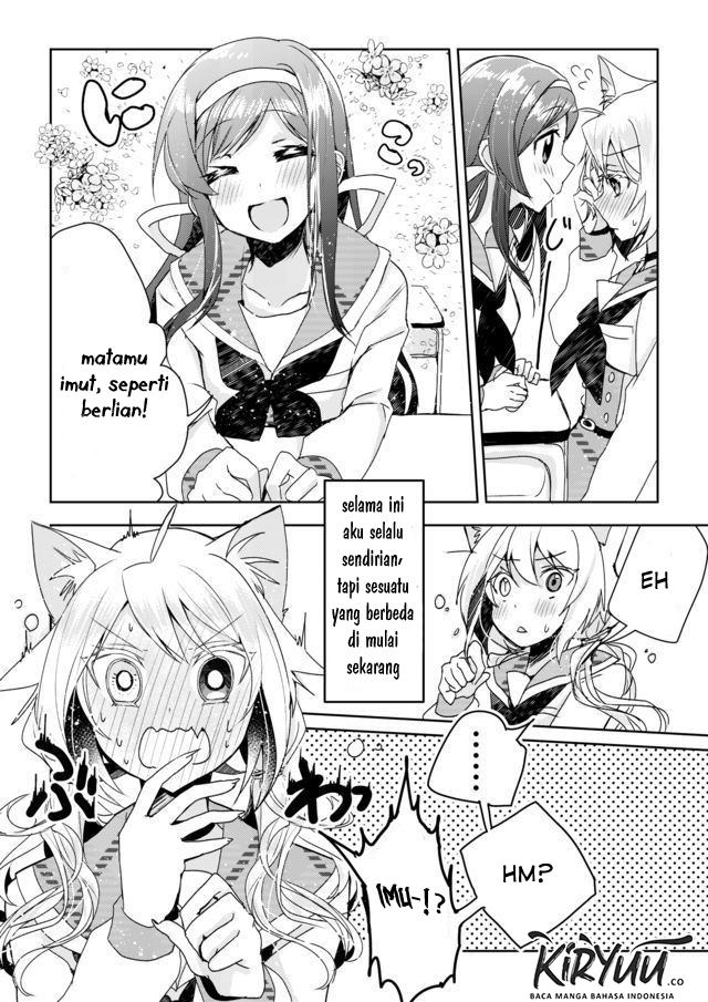 Catulus Syndrome Chapter 1 Gambar 39