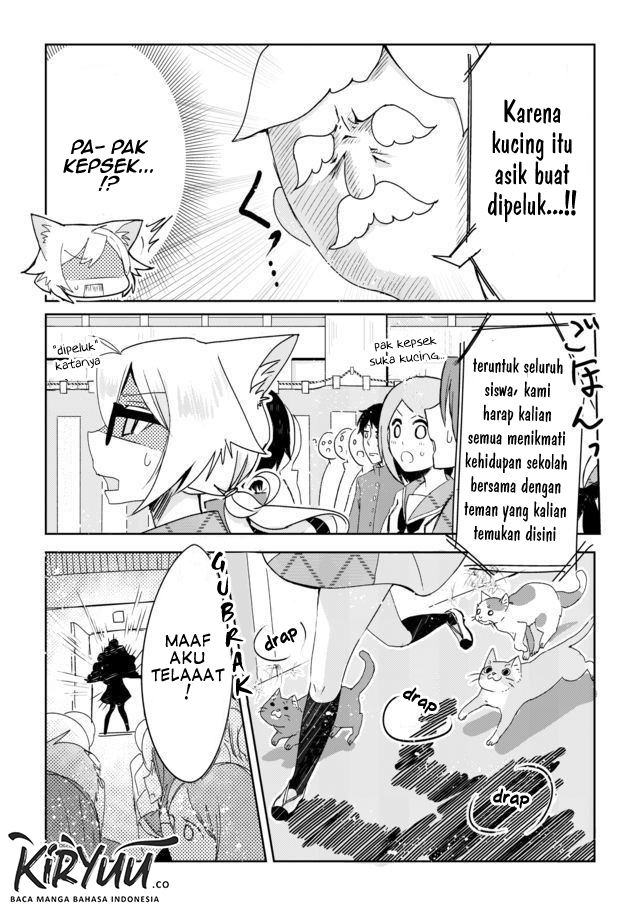 Catulus Syndrome Chapter 1 Gambar 7