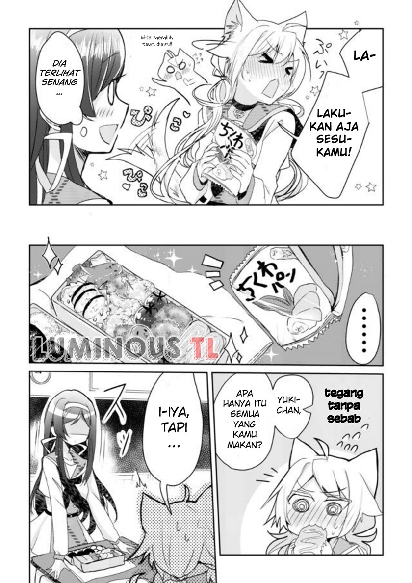 Catulus Syndrome Chapter 2 Gambar 5