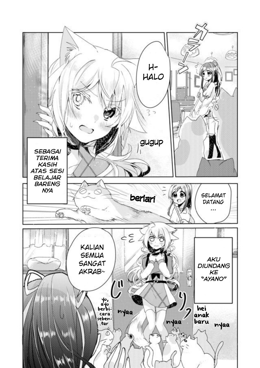 Baca Catulus Syndrome Chapter 4 Gambar 2