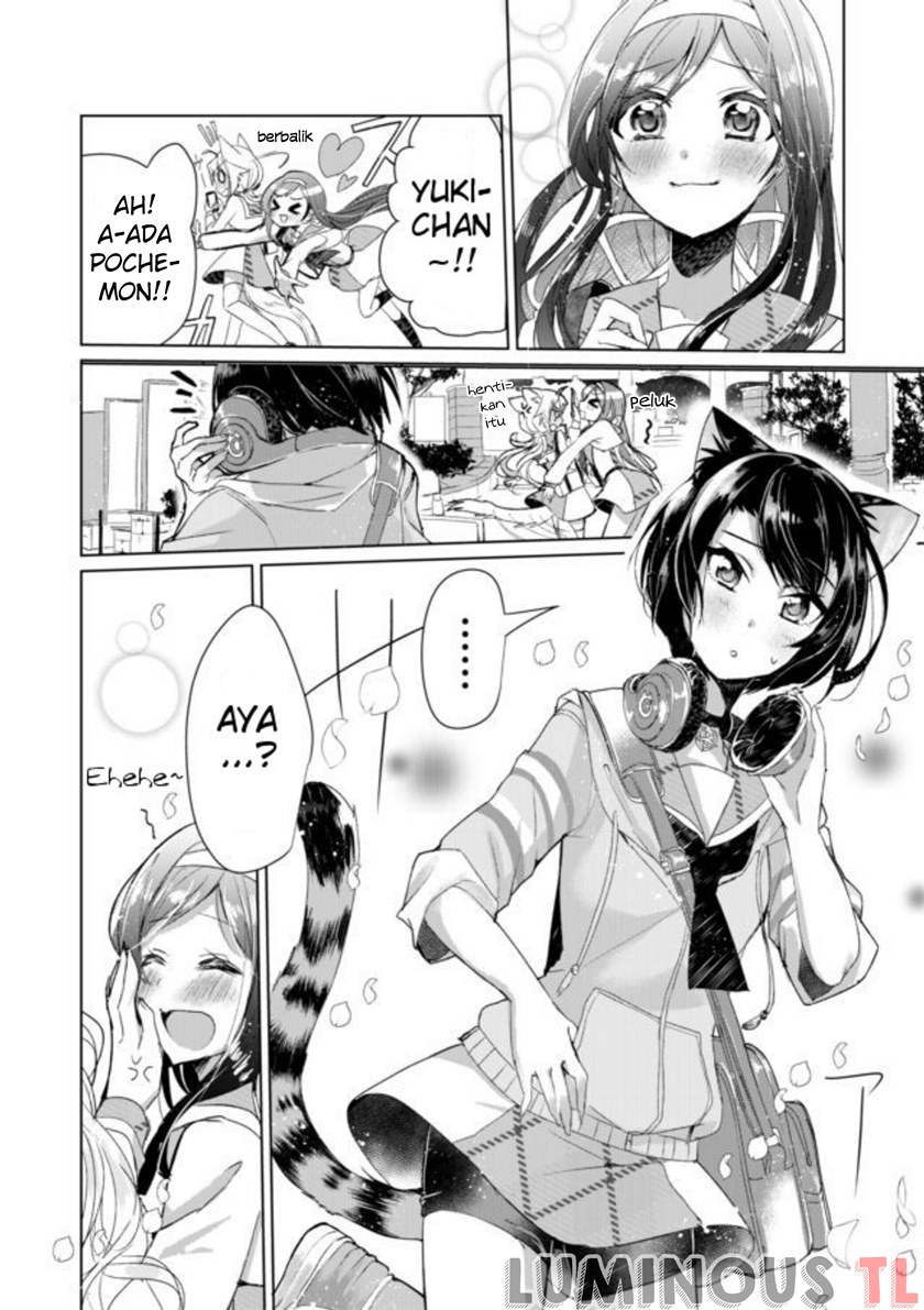 Catulus Syndrome Chapter 5 Gambar 12