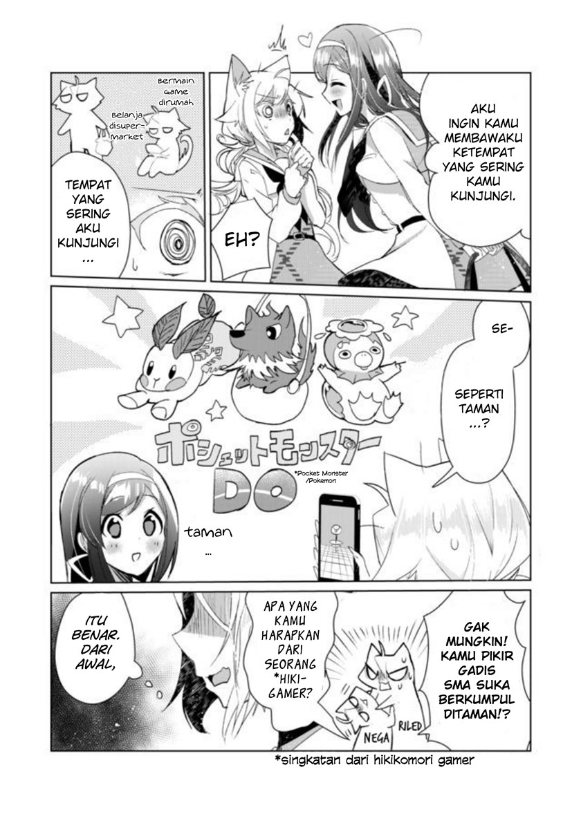 Catulus Syndrome Chapter 5 Gambar 6