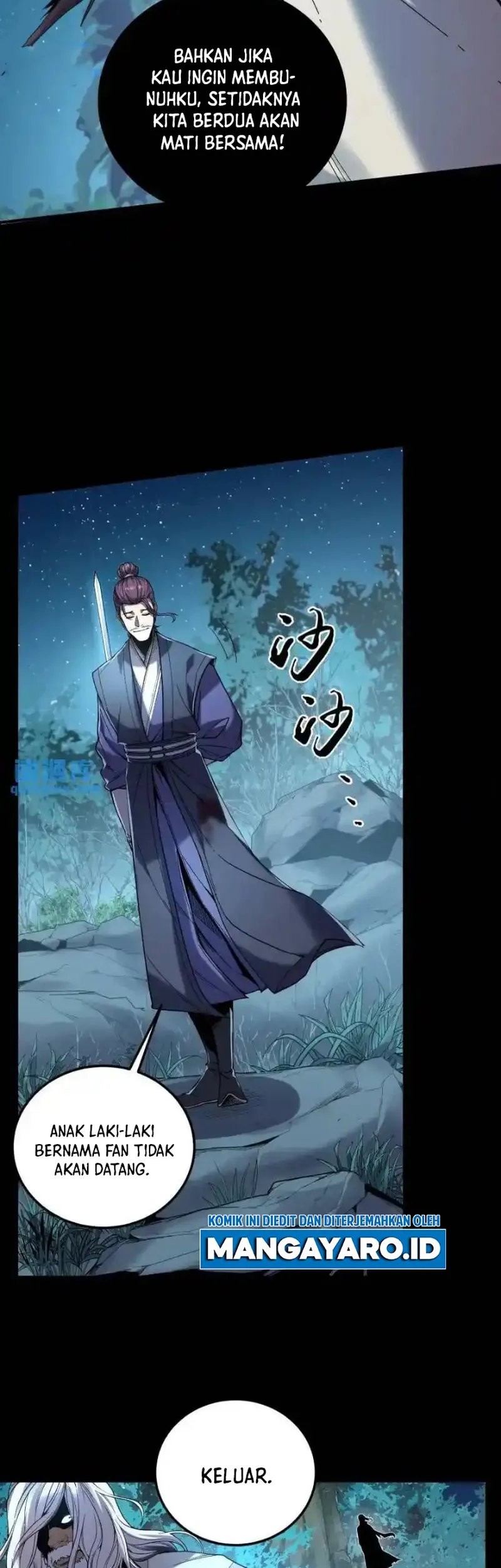 Celebrating The Remaining Life Chapter 88 Gambar 20