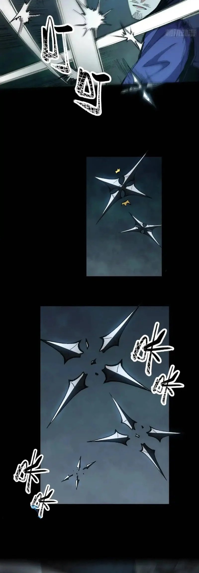 Celebrating The Remaining Life Chapter 89 Gambar 13