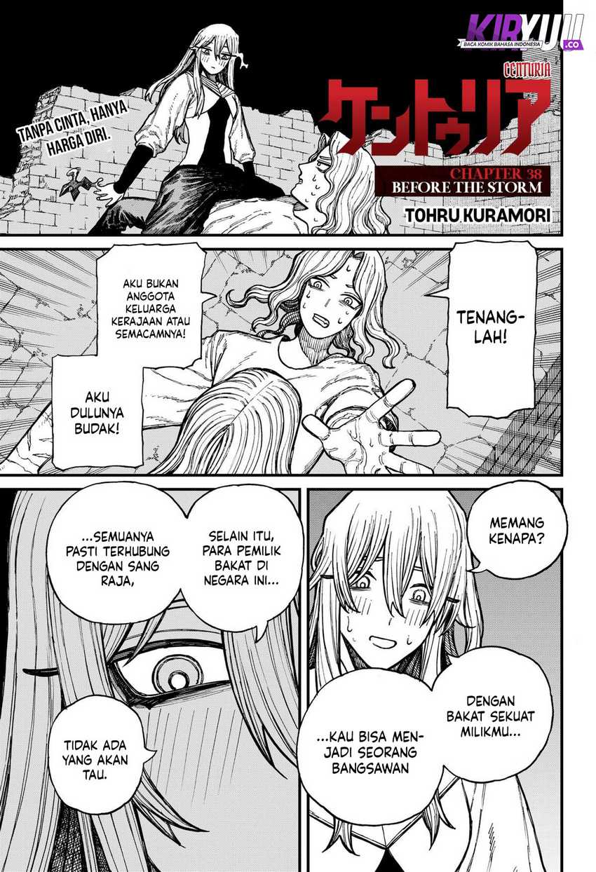 Baca  Centuria Chapter 38 Gambar 2