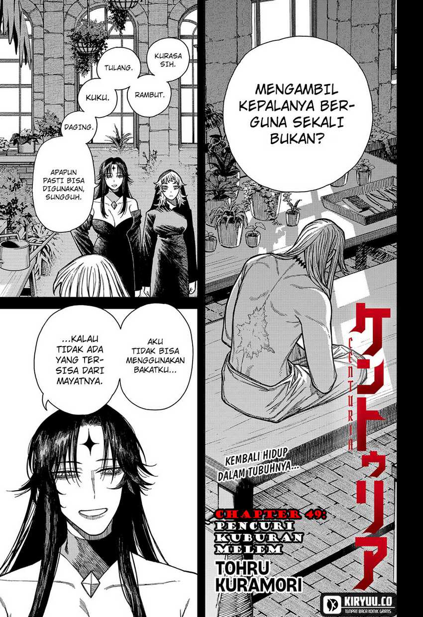 Baca  Centuria Chapter 49 Gambar 2