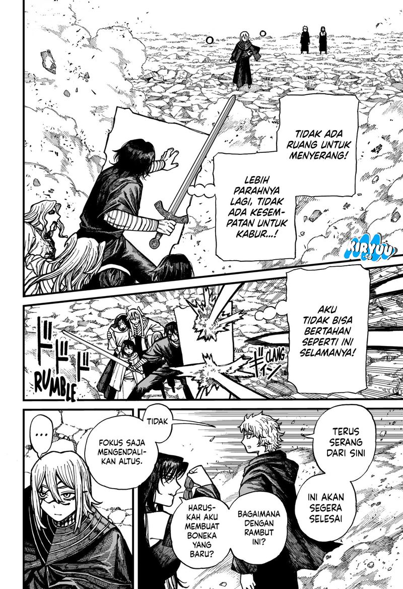 Baca Centuria Chapter 58 Gambar 2