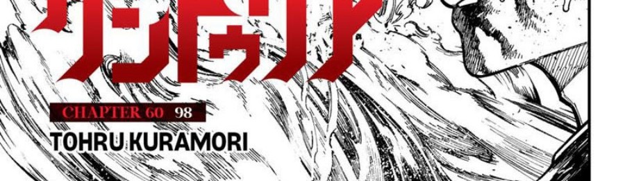 Baca Centuria Chapter 60 Gambar 2
