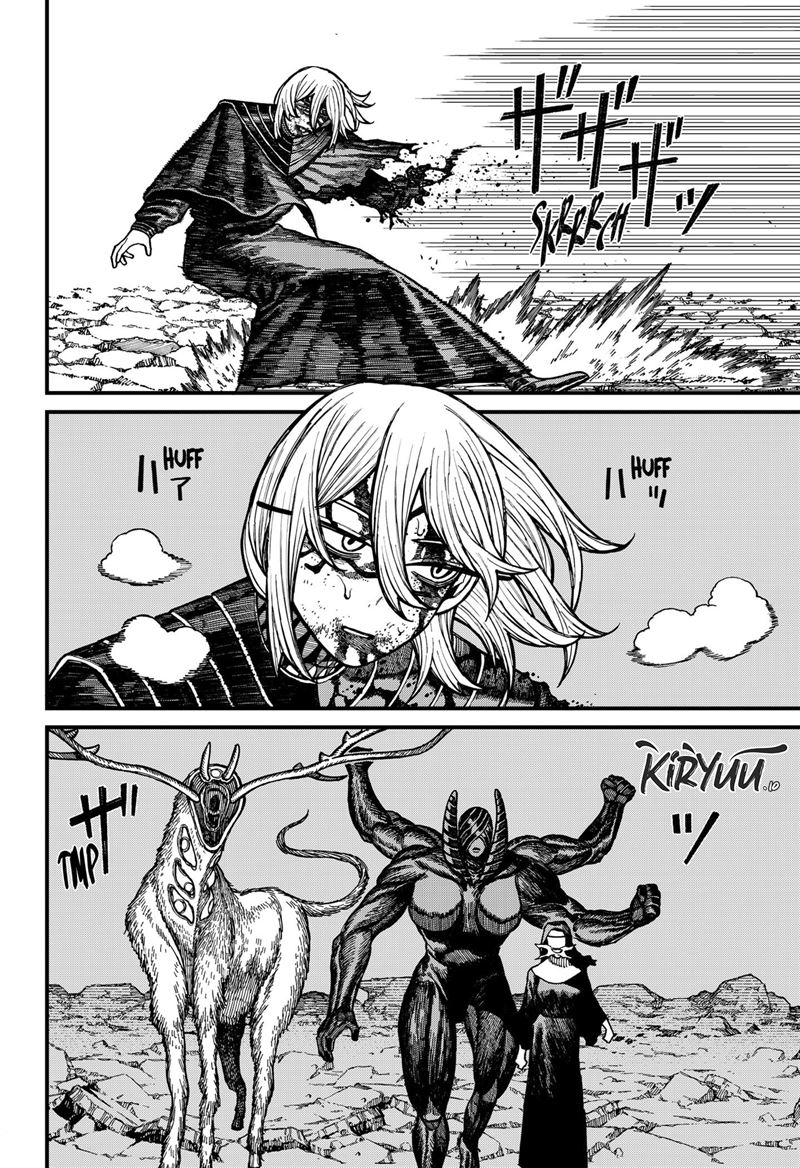 Baca Centuria Chapter 62 Gambar 2