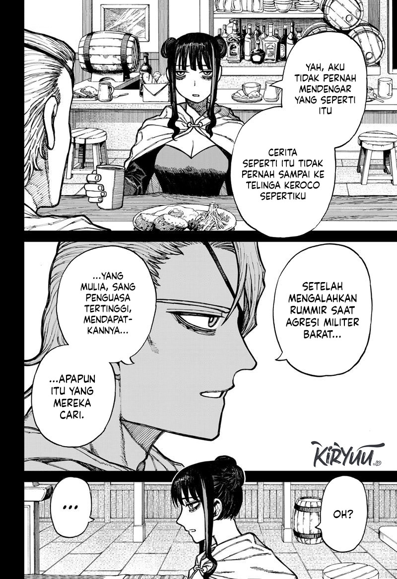 Baca  Centuria Chapter 63 Gambar 2