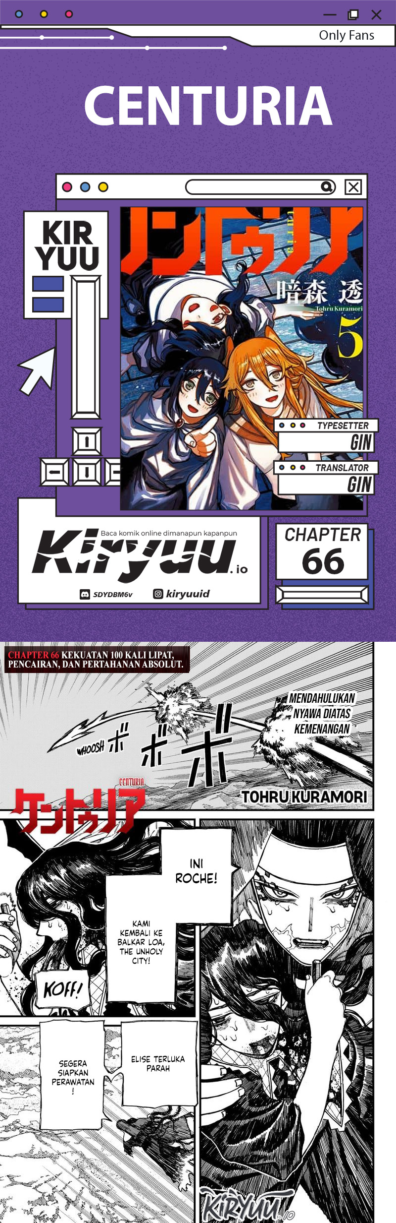 Baca Komik Centuria Chapter 66 Gambar 1