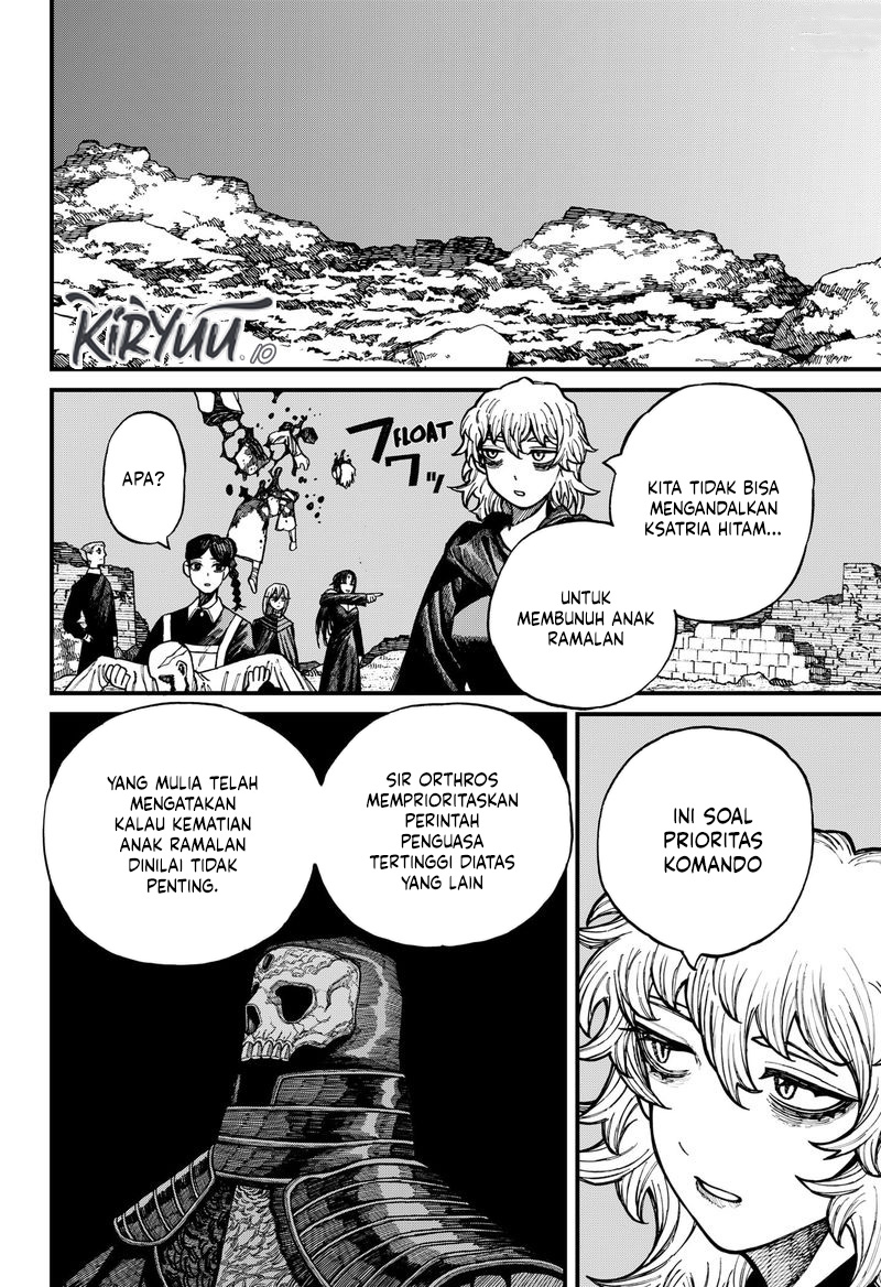 Centuria Chapter 66 Gambar 4