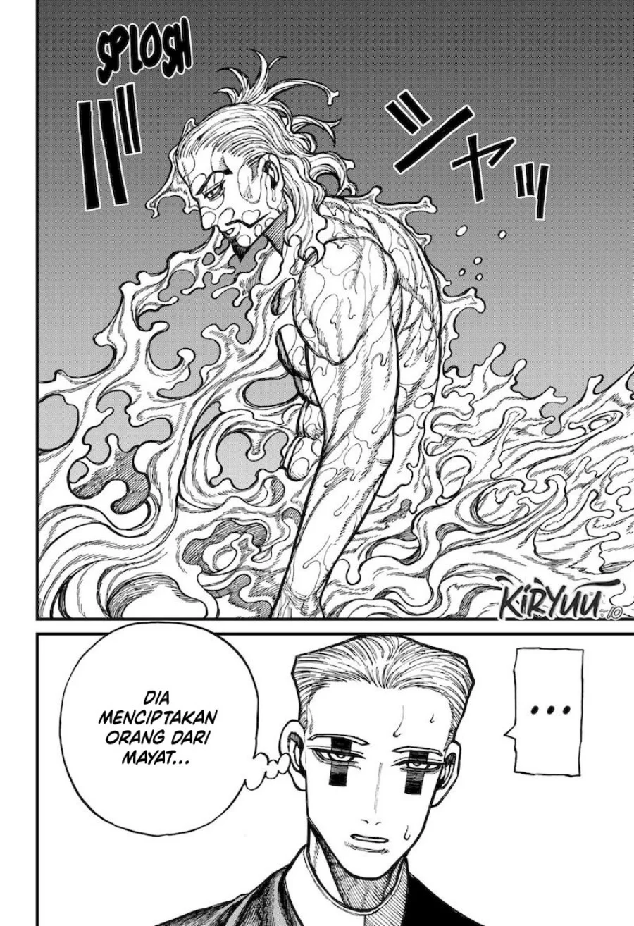 Centuria Chapter 69 Gambar 9