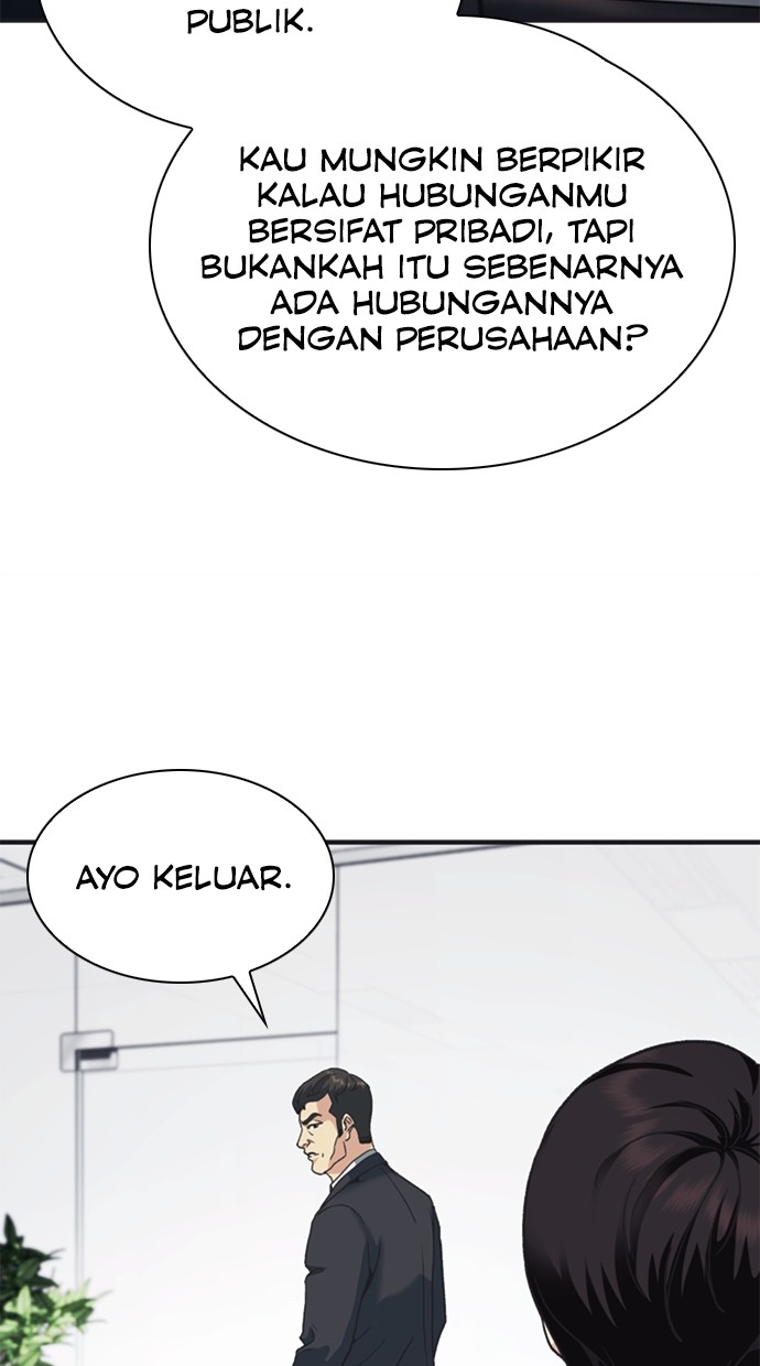 Chairman Kang, The New Employee Chapter 41 Gambar 102