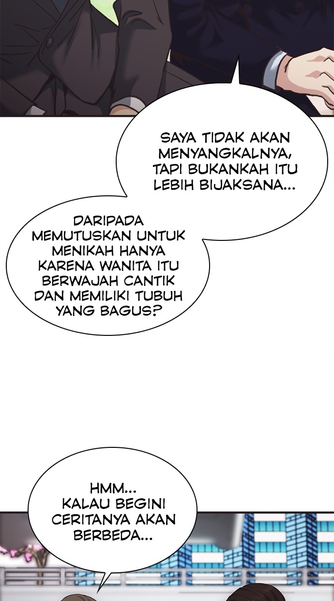 Chairman Kang, The New Employee Chapter 41 Gambar 123