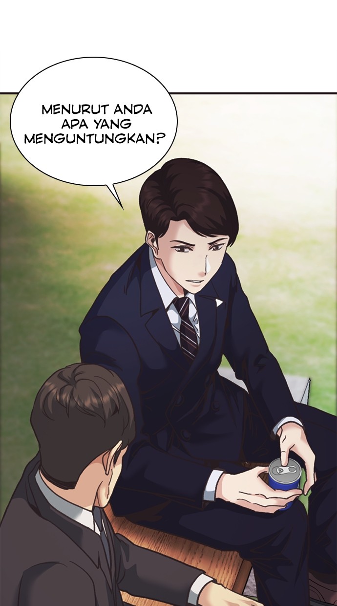 Chairman Kang, The New Employee Chapter 41 Gambar 126