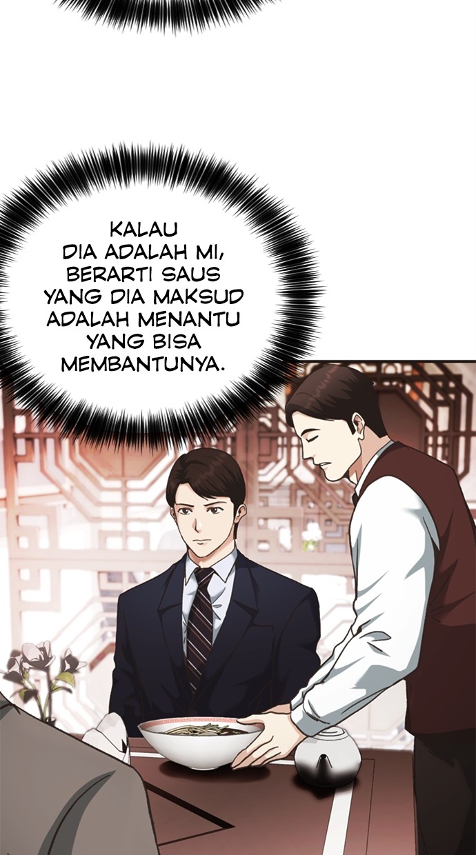 Chairman Kang, The New Employee Chapter 41 Gambar 16