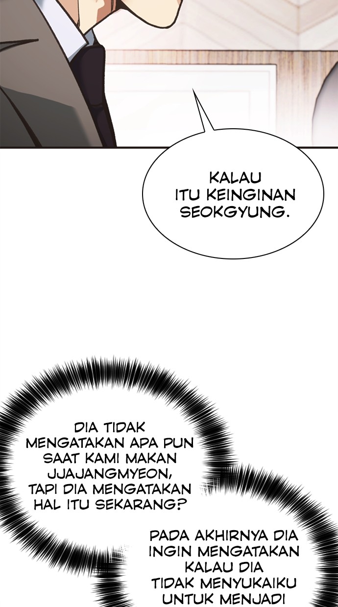 Chairman Kang, The New Employee Chapter 41 Gambar 19