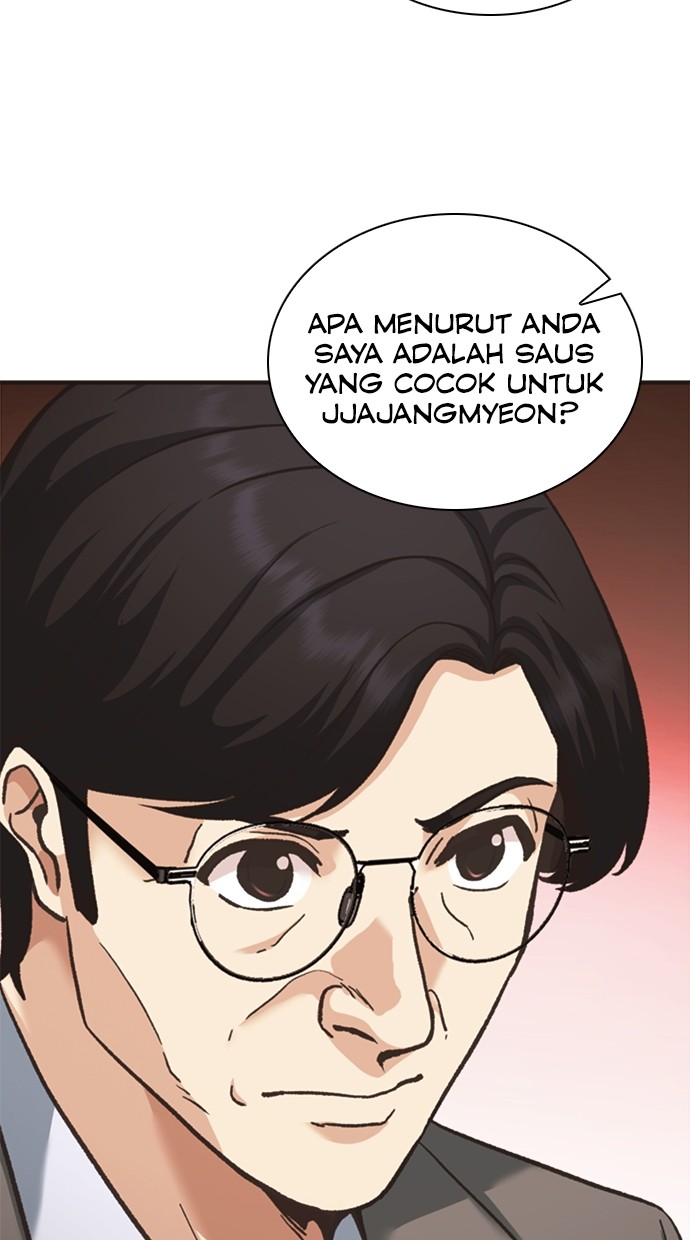 Chairman Kang, The New Employee Chapter 41 Gambar 28