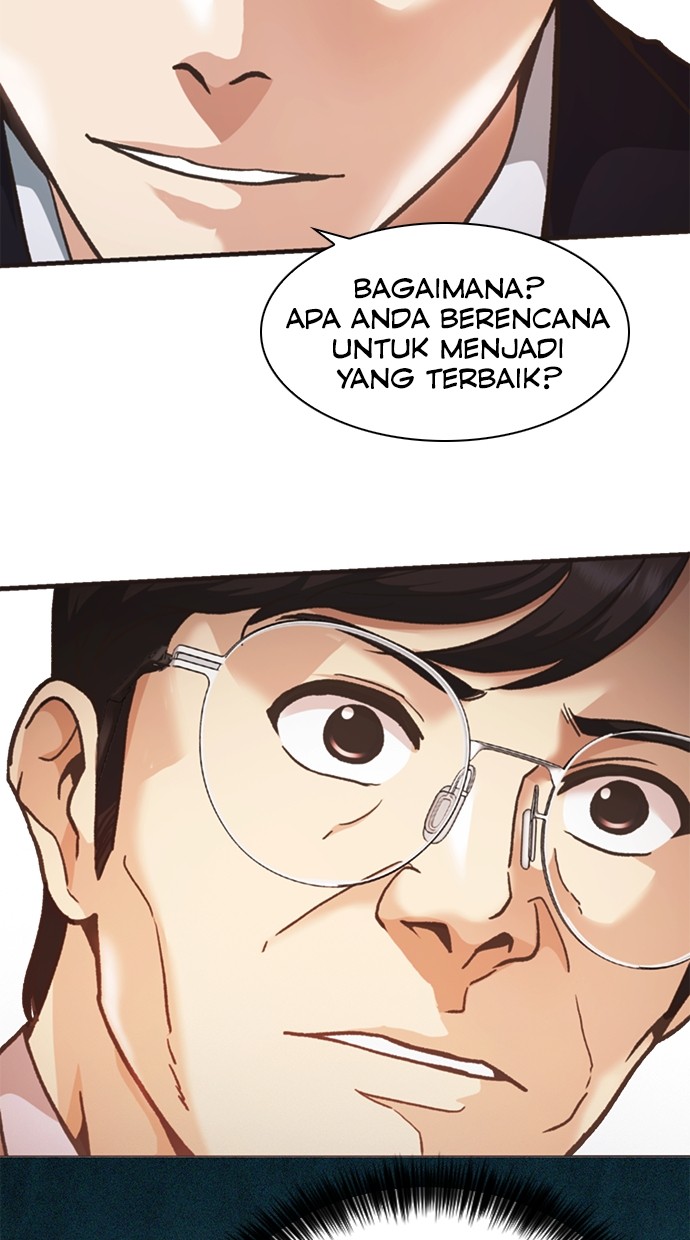 Chairman Kang, The New Employee Chapter 41 Gambar 41