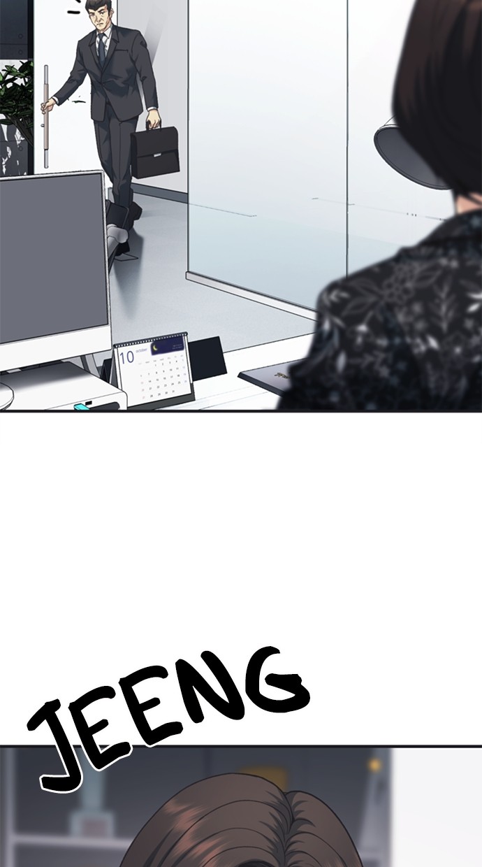 Chairman Kang, The New Employee Chapter 41 Gambar 74