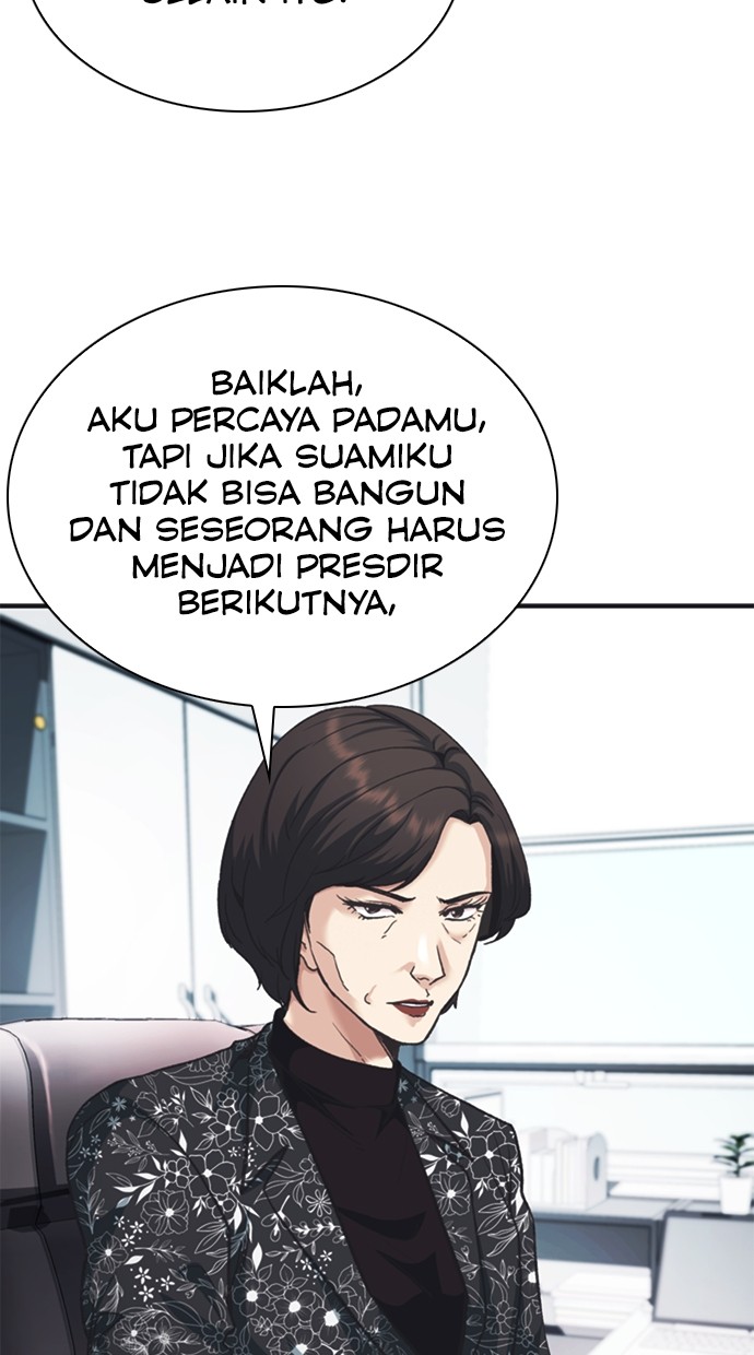Chairman Kang, The New Employee Chapter 41 Gambar 81