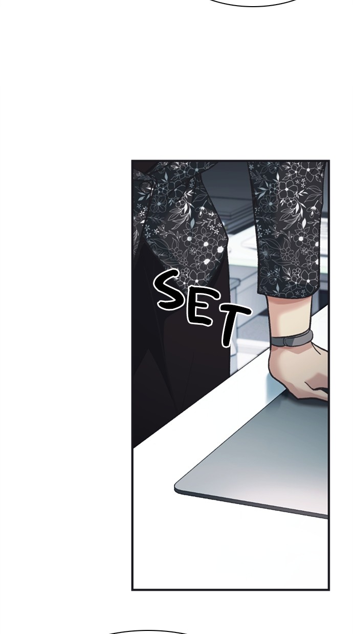 Chairman Kang, The New Employee Chapter 41 Gambar 86
