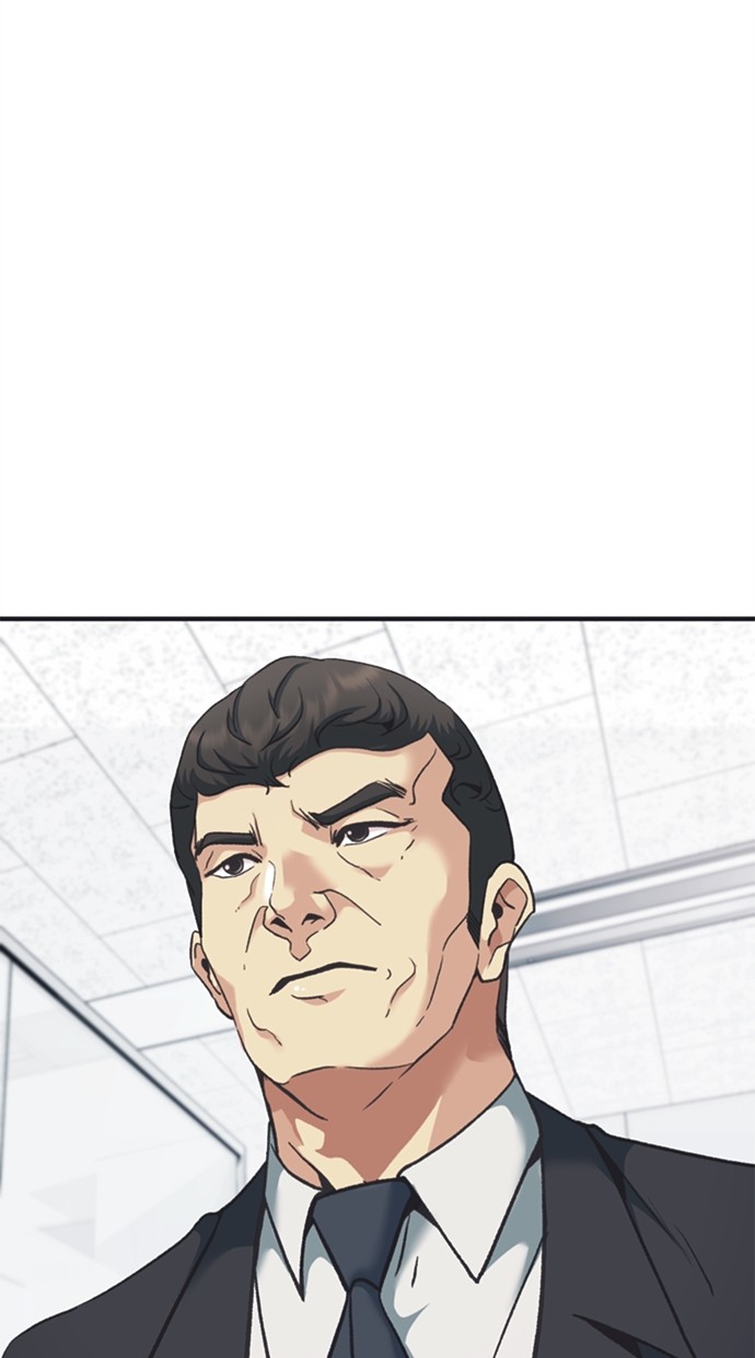 Chairman Kang, The New Employee Chapter 41 Gambar 89