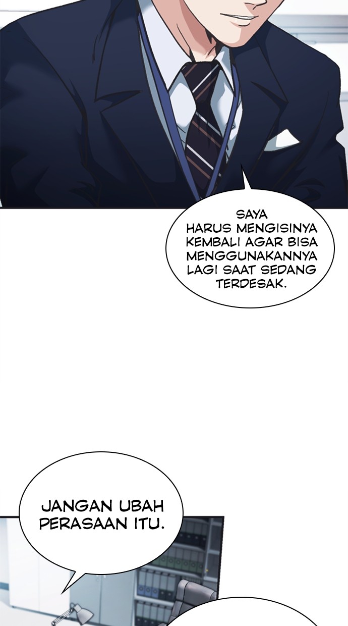 Chairman Kang, The New Employee Chapter 41 Gambar 95