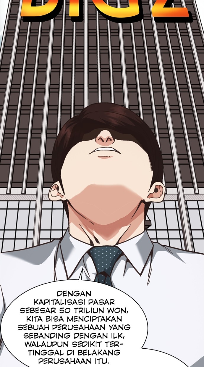 Chairman Kang, The New Employee Chapter 42 Gambar 100