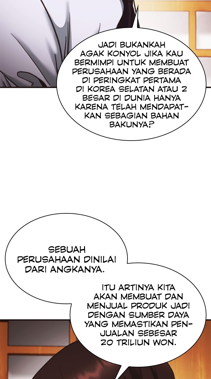 Chairman Kang, The New Employee Chapter 42 Gambar 104