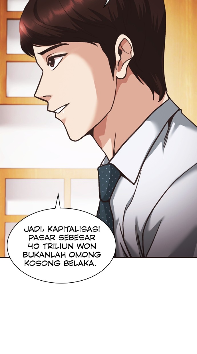Chairman Kang, The New Employee Chapter 42 Gambar 105